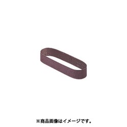 306078 [HiKOKI BGM-50用ベルト AA150 5本入り]