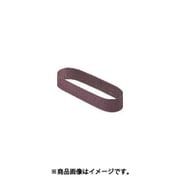 306079 [HiKOKI BGM-50用ベルト AA180 5本入り]