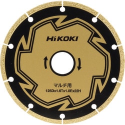 0037-1196 [HiKOKI カッタ125mm マルチ用]