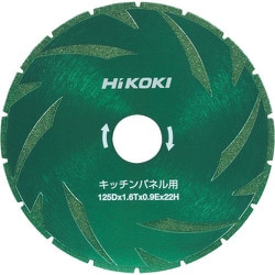 0037-1198 [HiKOKI カッタ125mm キッチンパネル用]