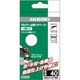 0037-2790 [HiKOKI マルチツール用 四角ペーパ マジック#40 10入]