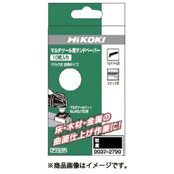 0037-2795 [HiKOKI マルチツール用 四角ペーパ マジック#150 10入]