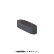 939704 [HiKOKI BG-100・BGH-100用ベルト AA60 10本入り]