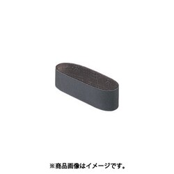 939707 [HiKOKI BG-100・BGH-100用ベルト AA120 10本入り]