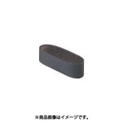 939707 [HiKOKI BG-100・BGH-100用ベルト AA120 10本入り]