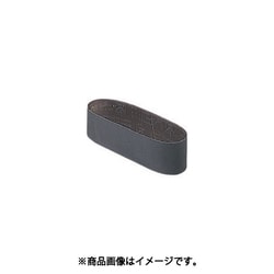 939711 [HiKOKI BG-100・BGH-100用ベルト AA320 10本入り]