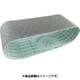 0099-5562 [HiKOKI SB10V2用ベルト AA120 10本入り]