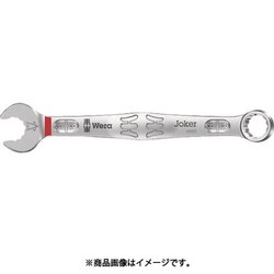 Wera 6003 コンビネーションスパナ Joker 3/8 20212