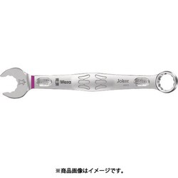 Wera 6003 コンビネーションスパナ Joker 9/16 20215