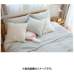 ヨドバシ.com - ユカイ工学 Qoobo ディズニーシリーズ マリー YE ヨドバシ.com - ユカイ工学 Qoobo ディズニーシリーズ マリー YE