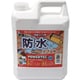17592 [パワーテック パワーテック 防水・防錆保護コート剤 4kg]