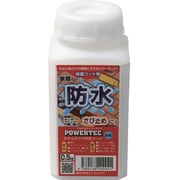 17594 [パワーテック パワーテック 防水・防錆保護コート剤 0.5kg]