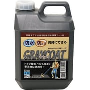 17616 [パワーテック グレーコート 防水・防錆中塗り材 2kg]