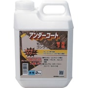 17624 [パワーテック カチオン型アンダーコート下地材 2kg]