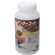 17625 [パワーテック カチオン型アンダーコート下地材 0.6kg]