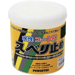 17632 [パワーテック パワーテック すべり止めコート材 グリーン 1kg]