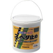 17634 [パワーテック パワーテック すべり止めコート材 グレー 5kg]