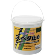 17637 [パワーテック パワーテック すべり止めコート材 ブラック 5kg]