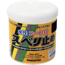 17638 [パワーテック パワーテック すべり止めコート材 ブラック 1kg]