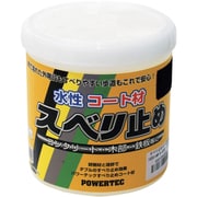 17638 [パワーテック パワーテック すべり止めコート材 ブラック 1kg]