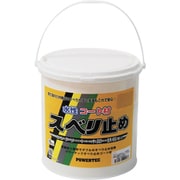17697 [パワーテック パワーテック すべり止めコート材 イエロー 5kg]
