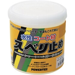 17698 [パワーテック パワーテック すべり止めコート材 イエロー 1kg]