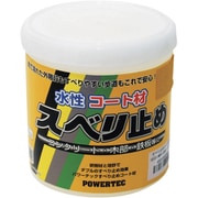 17698 [パワーテック パワーテック すべり止めコート材 イエロー 1kg]