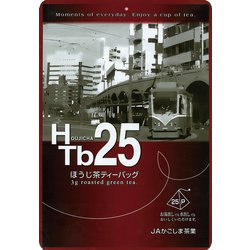 HTb ほうじ茶ティーバッグ 75g（3g×25P）