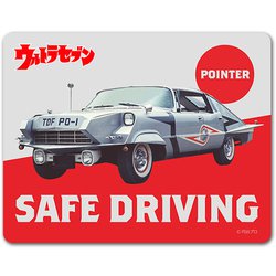 ヨドバシ Com マグエックス Magx ウルトラマンシリーズ 車マグネットステッカー ウルトラセブン ポインタ Safe Driving キャラクターグッズ 通販 全品無料配達