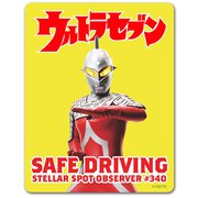 ウルトラマンシリーズ 車マグネットステッカー ウルトラセブン エメリウム光線 B / SAFE DRIVING [キャラクターグッズ]