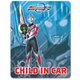 ウルトラマンシリーズ 車マグネットステッカー ウルトラマンオーブオリジン / CHILD IN CAR [キャラクターグッズ]