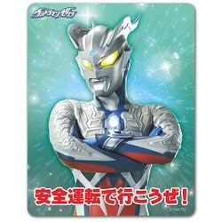 ヨドバシ Com マグエックス Magx ウルトラマンシリーズ 車マグネットステッカー ウルトラマンゼロ 安全運転でいこうぜ キャラクター グッズ 通販 全品無料配達