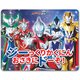 ウルトラマンシリーズ 車マグネットステッカー ウルトラマンジード / じーっくり確認 お先にどーぞ！ [キャラクターグッズ]