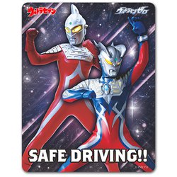 ウルトラマンシリーズ 車マグネットステッカー ウルトラマンゼロ＆ウルトラセブン / SAFE DRIVING [キャラクターグッズ]