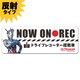 ウルトラマンシリーズ 反射マグネットステッカー ウルトラマンゼロ [キャラクターグッズ]
