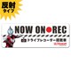 ウルトラマンシリーズ 反射マグネットステッカー ウルトラマンジード [キャラクターグッズ]