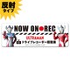 ウルトラマンシリーズ 反射マグネットステッカー ウルトラマンタイガ＆ウルトラマンタロウ [キャラクターグッズ]