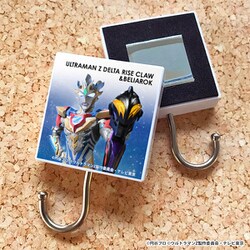 ヨドバシ.com - マグエックス MagX ウルトラマンシリーズ