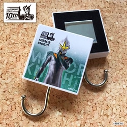 ウルトラマンシリーズ マグネットフック ミラーナイト 10周年Ver. [キャラクターグッズ]
