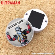 ウルトラマンシリーズ マグネットクリップ ウルトロイドゼロ [キャラクターグッズ]