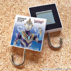 ウルトラマンシリーズ マグネットフック ウルトラマントリガー スカイタイプ [キャラクターグッズ]
