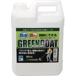 17917 [パワーテック グリーンコート 防水・防錆中塗り材 4kg]