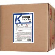 カーシャンプー KYK 門型洗車機専用 Kシャンプー 20L 21-212