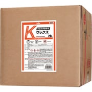 KYK 門型洗車機専用Kワックス20L 21-213