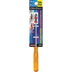 25-C [サンフラッグ ビスキャッチドライバー]