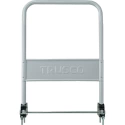 300N-LHJ [TRUSCO ドンキーカート301N用折りたたみロングハンドル]