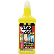 カネヨ 排水パイプ用洗浄剤 濃縮パイプキング 305203