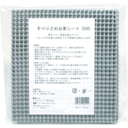 306200001 [MISM すべりどめ台車シート3565]
