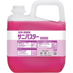 サラヤ 洗浄・除菌剤 サニパスター 5kg 31784