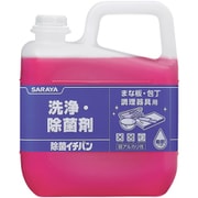 サラヤ 洗浄除菌剤 除菌イチバン5kg 31786